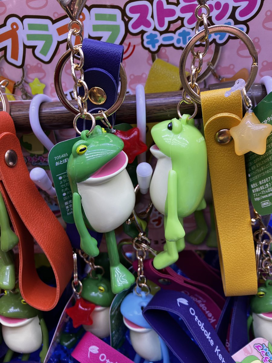 タイトー公式 (@TAITO) / Highlights / X