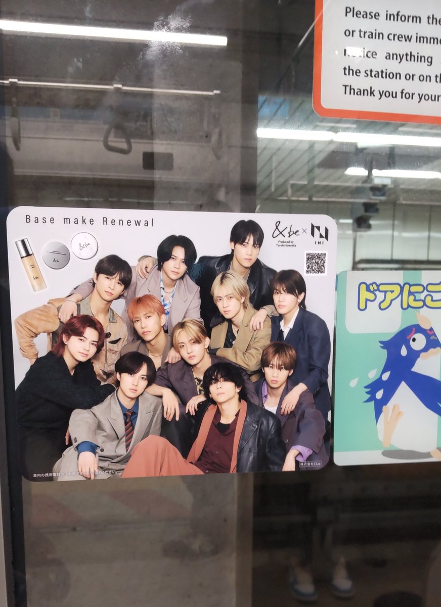 リクエスト出品　アンドビー アンドビー