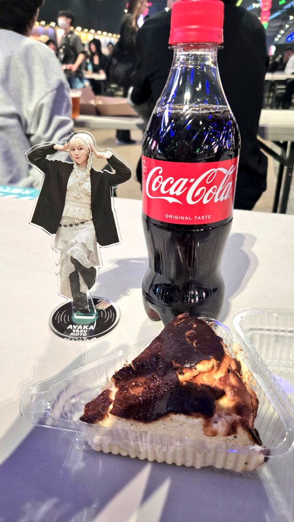 嵐 コカコーラ写真 嵐 公式写真 コカ・コーライベント