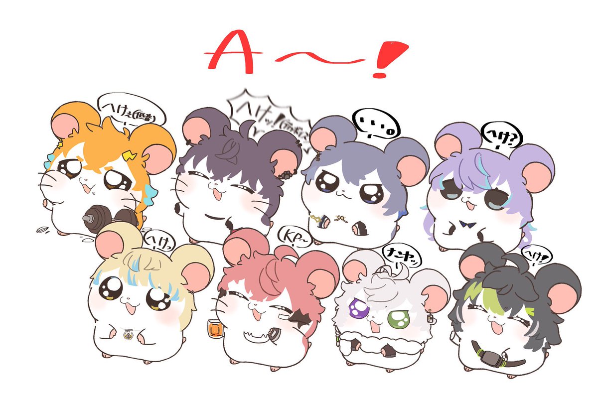 ハム (@Hamu3_hhh) / Posts / X