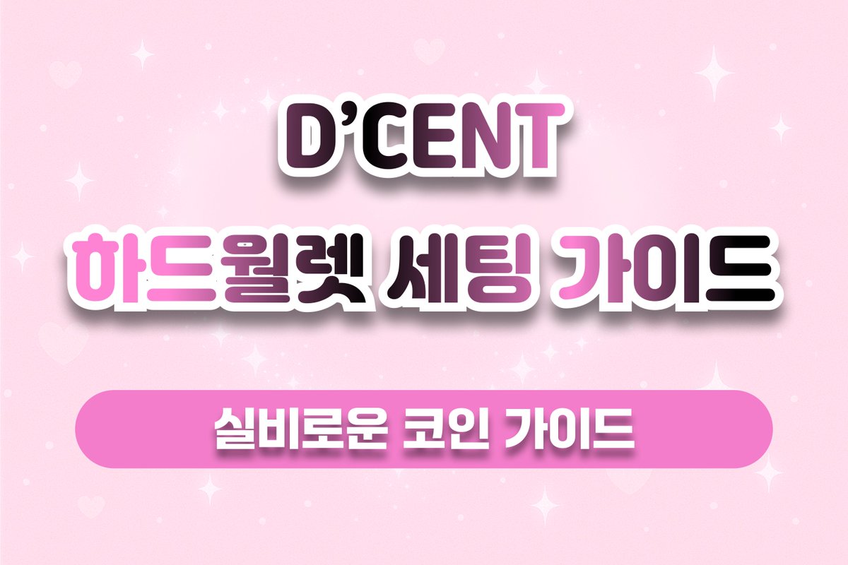 랜딩DB구매ꄔ【텔레 @FACTDB】ꃩ최신코인해커디비.vrd