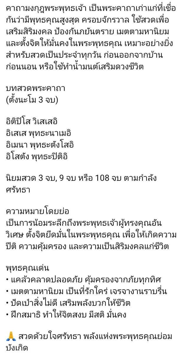 6212/647#@&666 tweet media