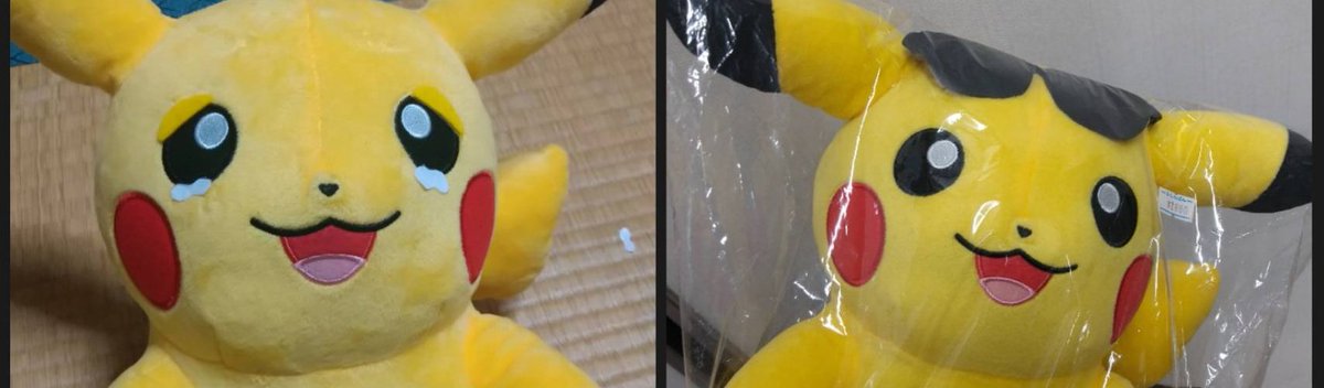 こんな感じでぬいぐるみの表情を変えました。