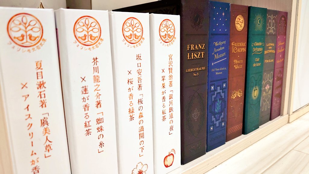 あっち＠肉の芽募集 tweet media