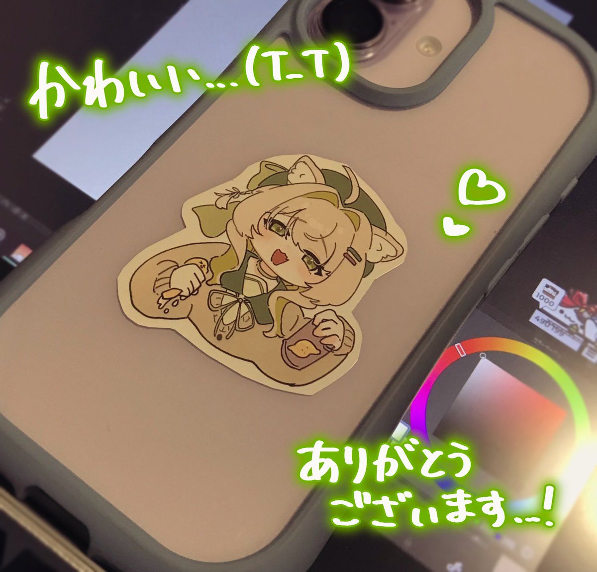 VketRealでりんきばさんからうちの子のステッカーを描いて頂いた……！！😭😭
スペースに来てくれるだけでも嬉しいのにこんな可愛いステッカーまで作ってくれるなんて😭💚
りんきばさん、ありがとうございます！！🥰🫶💚大切にします…！