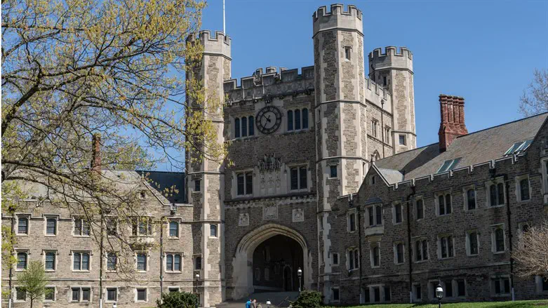 Princeton Gaza Course Sparks Antisemitism Backlash

Princeton University is facing criticism over a course describing “genocide in Gaza” and comparing it to the Holocaust. Lawmakers and Jewish groups say the framing misrepresents Israel’s self-defense and risks fueling campus