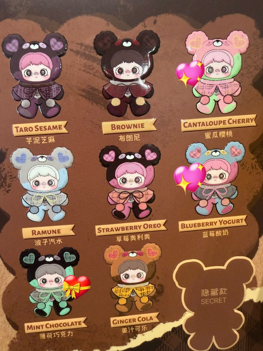 una_4_'s tweet photo. TOPTOY Maymei tiny Bear Cookie

求 / blueberry yoghurt
       cantaloupe cherry
譲/ mint chocolate

郵送 又は 仙台手渡し
～1/2までなら都内可 https://t.co/YFRo5X04oM