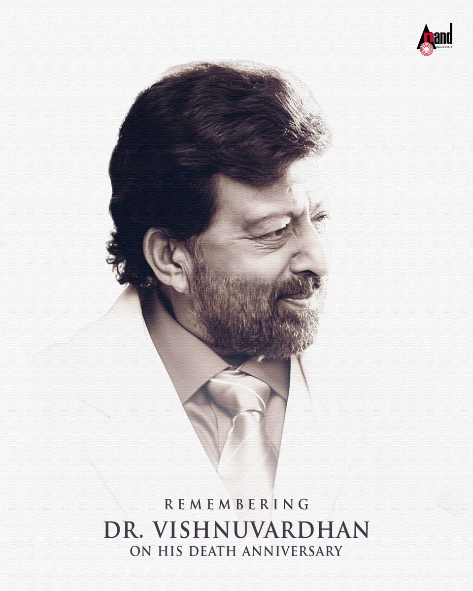 Remembering our legendary actor Sahasa Simha Dr. Vishnuvardhan on his death anniversary ❤️❤️

youtube.com/watch?v=P_ly37…

#drvishnuvardhan

<a href="/aanandaaudio/">aanandaaudio</a> #AnandAudio
