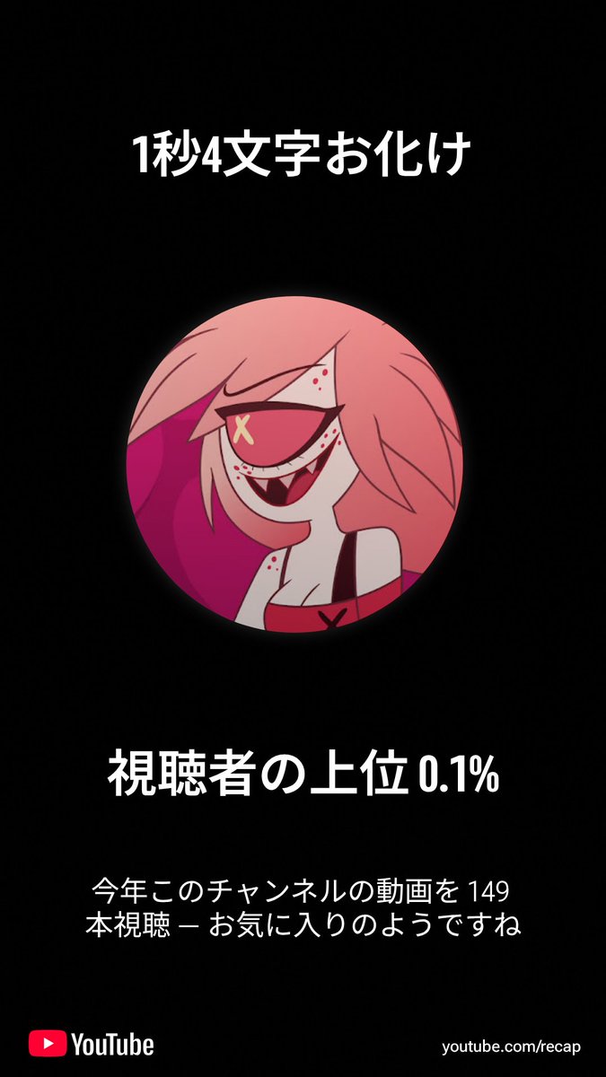 E3%83%98%E3%83%AB%E3%83%B4%E3%82%A1