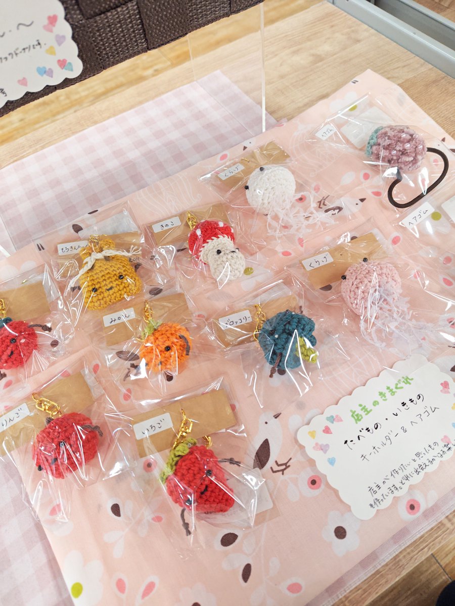 ハンドメイド作品 🐻#ハンドメイド🐱 BOX2⃣6⃣番 #toritori 様 先週、新作を 納品して
