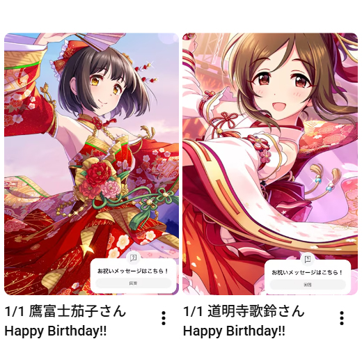 ハッシー (@hassy103) / Posts / X