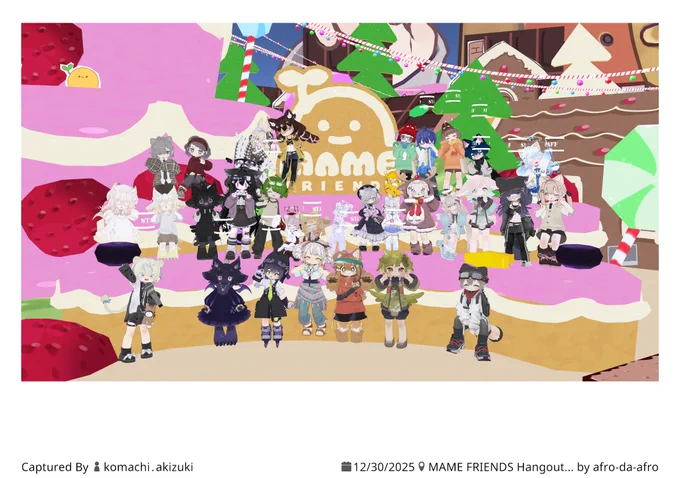 #まめふれ集会 昨日はありがとうございました! みんなとワイワイできてとっても楽しかったです 小町さんの写真をお借りします～!