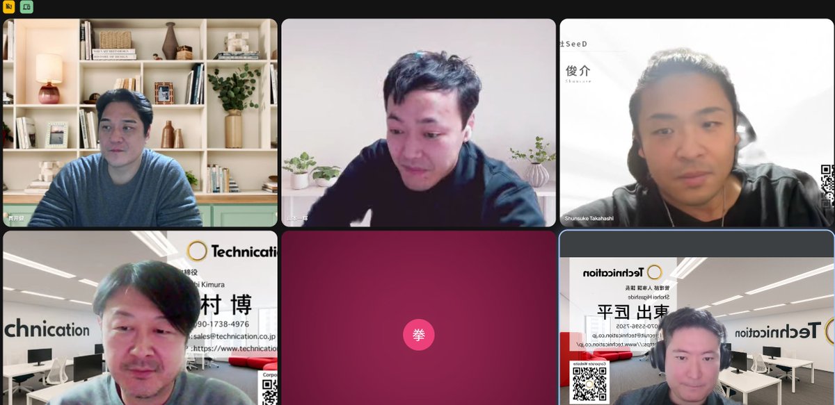 木村)B｜拝承系サラリーマン (@hiropunk2077) / Posts / X