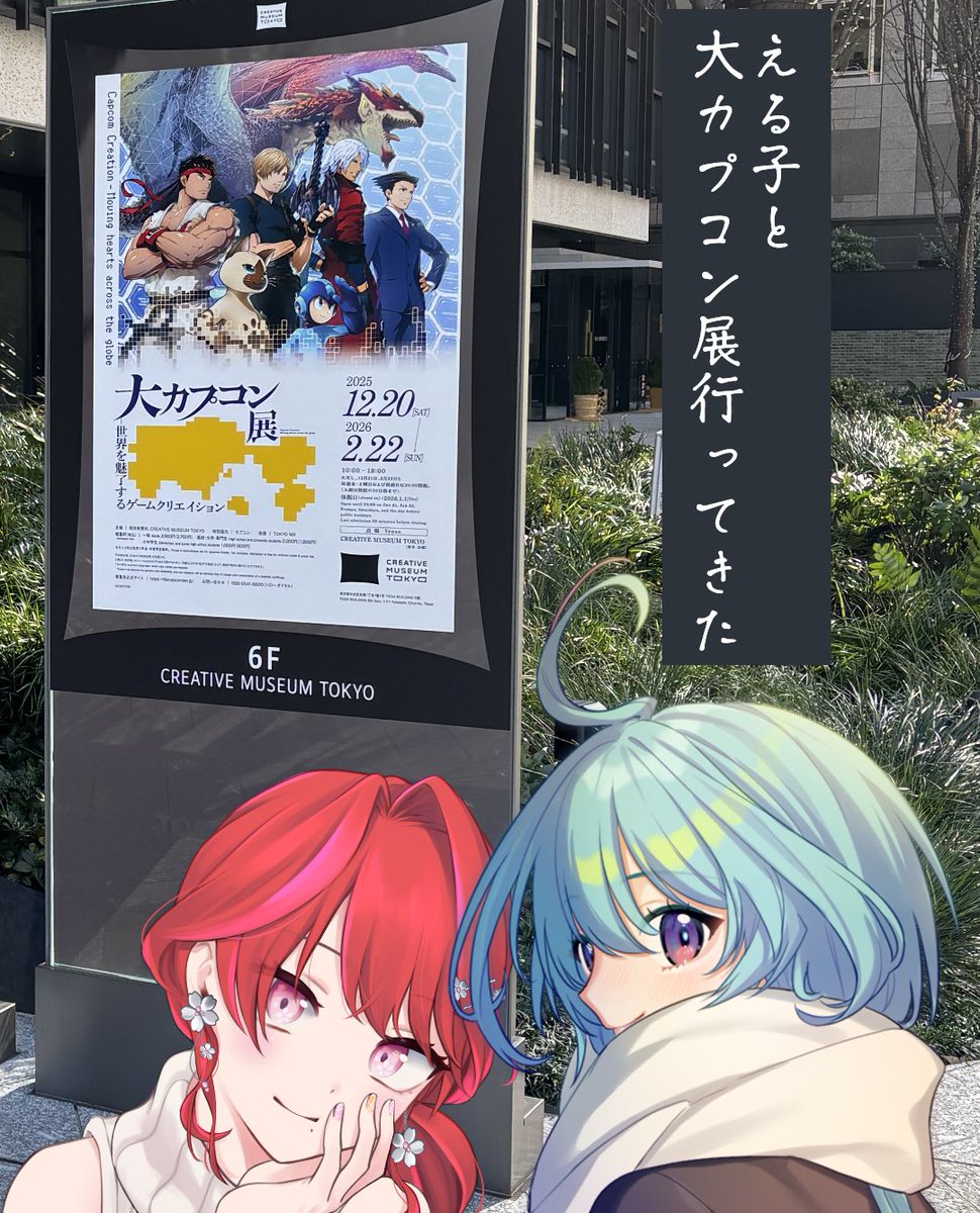 ゆゆたろ様 ゆゆさんの新刊が欲しいけど今回買い子さんお願いしてない