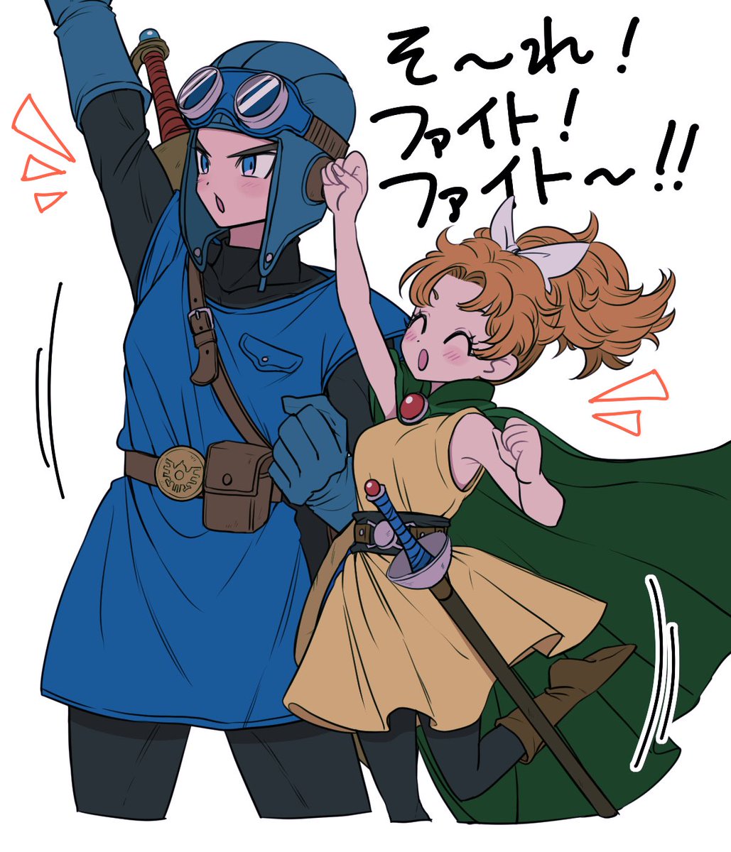 dq_yukiyuki's tweet image. ドラクエいっぱい描けて楽しい年でした！！
 #2025年自分が選ぶ今年の4枚