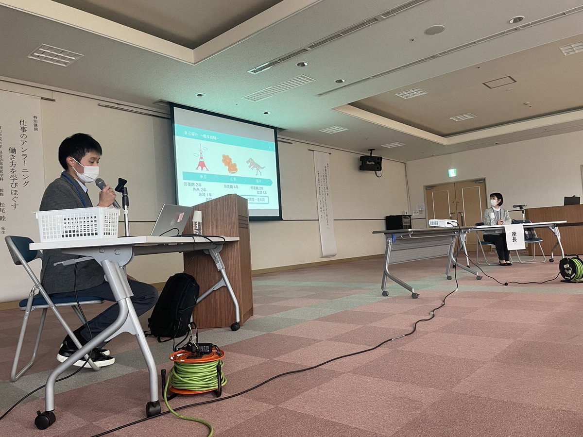 fukui_12ot's tweet photo. 特別セミナーでは、大下琢也先生に作業科学の視点による作業に焦点を当てた実践について講演をいただきましたが、作業の本質的な理解や思考過程など作業を探求する大変興味深い内容でした。#第12回福井県作業療法学会 #福井県作業療法士会 https://t.co/KGQXDzFuvK
