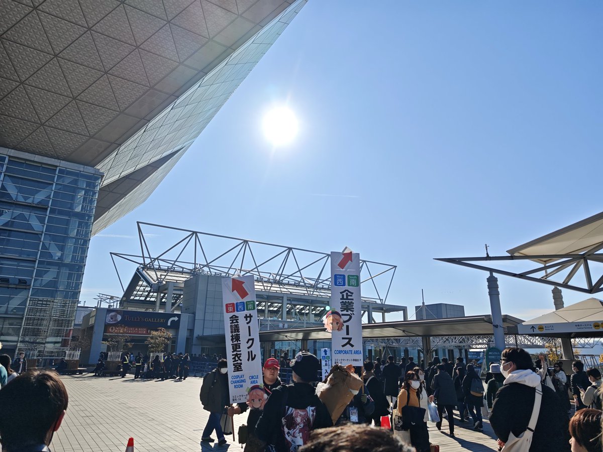 ふぁがい＠絵垢 tweet media