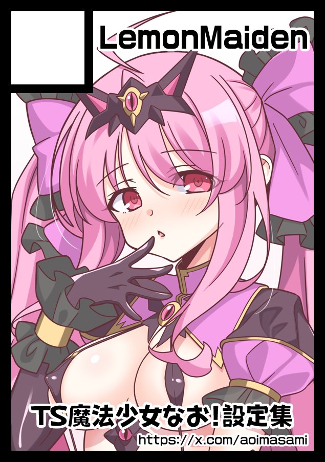 1日目お疲れ様でした!
明日はよろしくお願いします! 