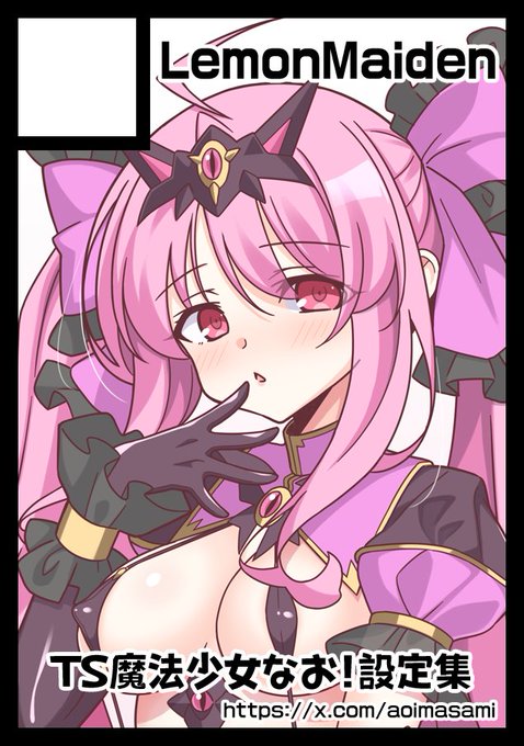 1日目お疲れ様でした!
明日はよろしくお願いします! 