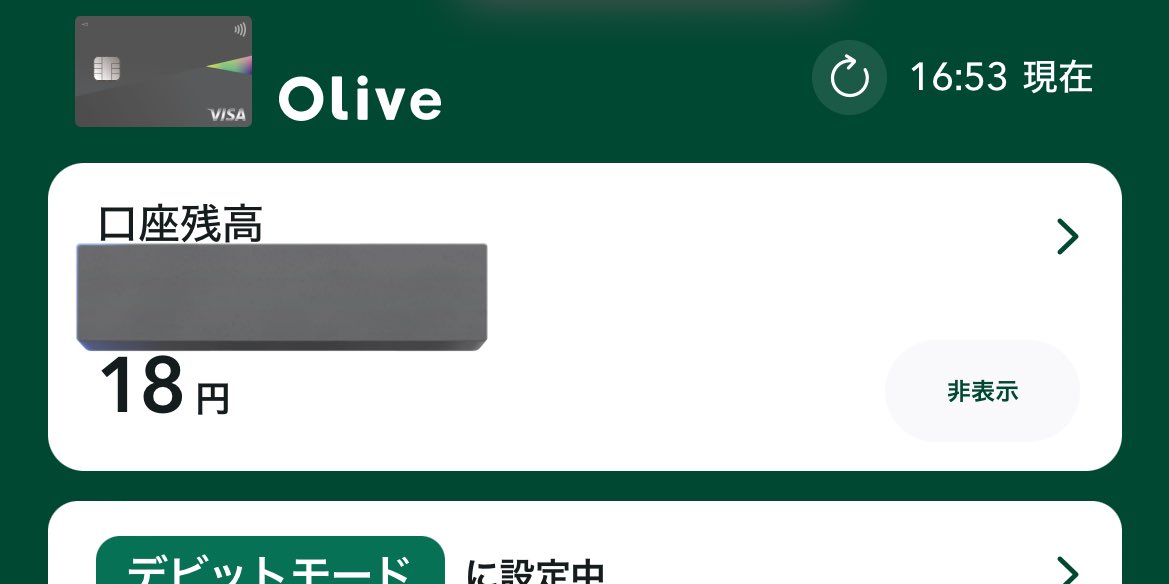 ビッツ下さいお願いします🫸🫷🫳
　　　　　　　　　　　　　　　🫴
twitch.tv/456kayu

#twitch #配信者 #Twitch配信者