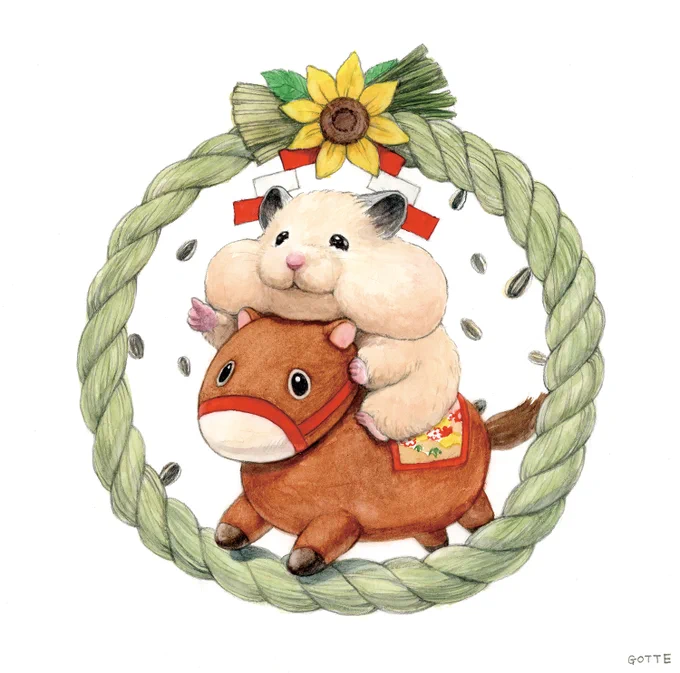 明けましておめでとうございます