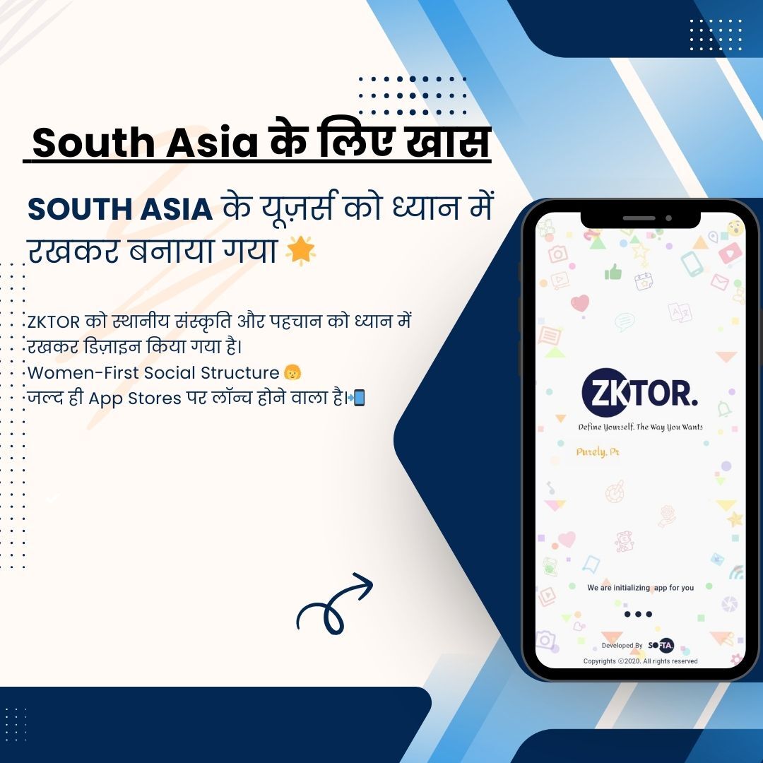 HubSocialt82490's tweet photo. ZKTOR का बड़ा ऐलान 🇮🇳
भारत का नया सोशल मीडिया प्लेटफ़ॉर्म — ZKTOR।
Digital freedom, Privacy First और full user control के साथ।
No tracking, no algorithm manipulation.
Made for South Asia, Women-First approach।
#ZKTOR #IndianSocialMedia #PrivacyFirst #DigitalFreedom #MadeInIndia https://t.co/erMlHYCZk8