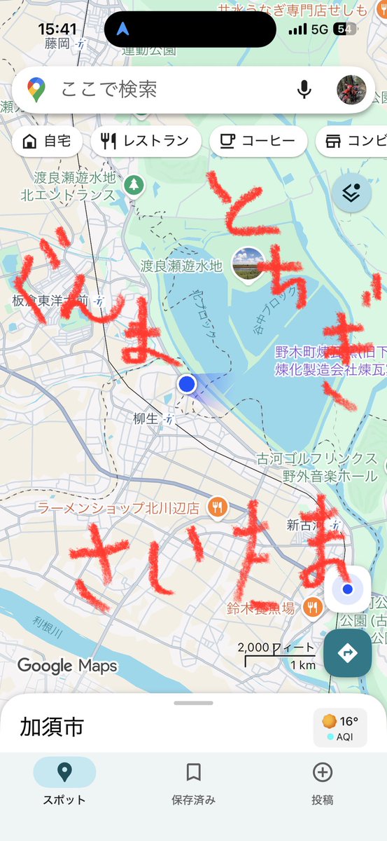 baldiris52's tweet photo. https://t.co/2x65BpAhM1