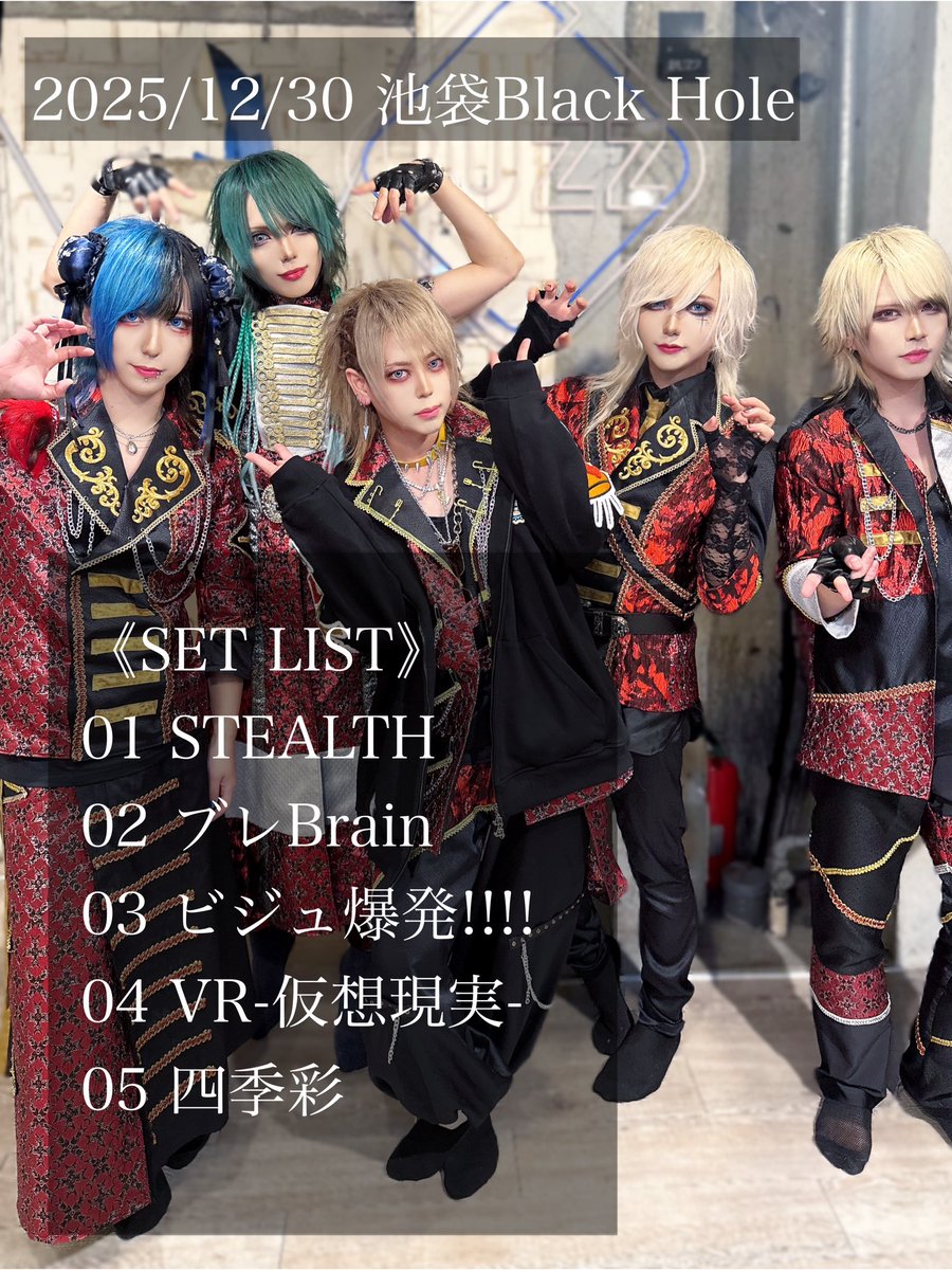 予約取り置き11月1日【超レア】ブラックルチル 22時から1/11チェキ販売開始‼️