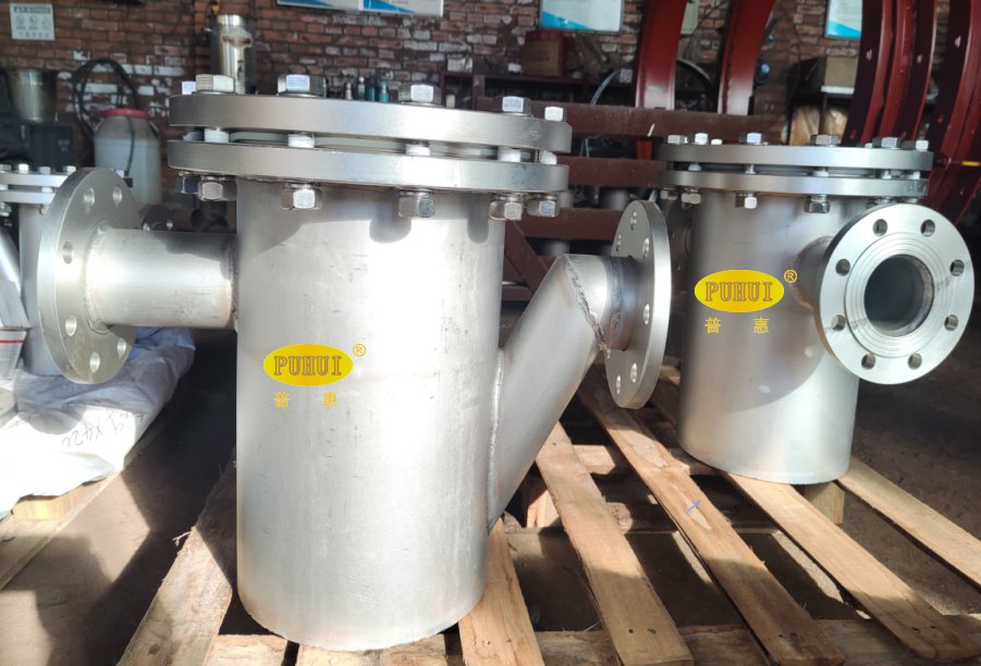 Basket filter, made entirely of 304 stainless steel.
