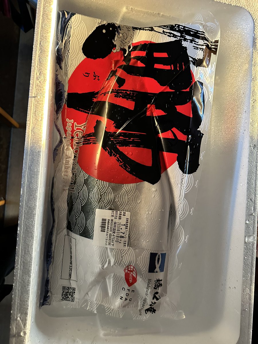 michi_0002's tweet photo. 年末の楽しみにしていたブリも無事にGETし帰還（╹◡╹）！
広いフィールドでワンゲームを長い時間やるのもなかなか楽しいですね！😂 https://t.co/Sg1vuOmDNK