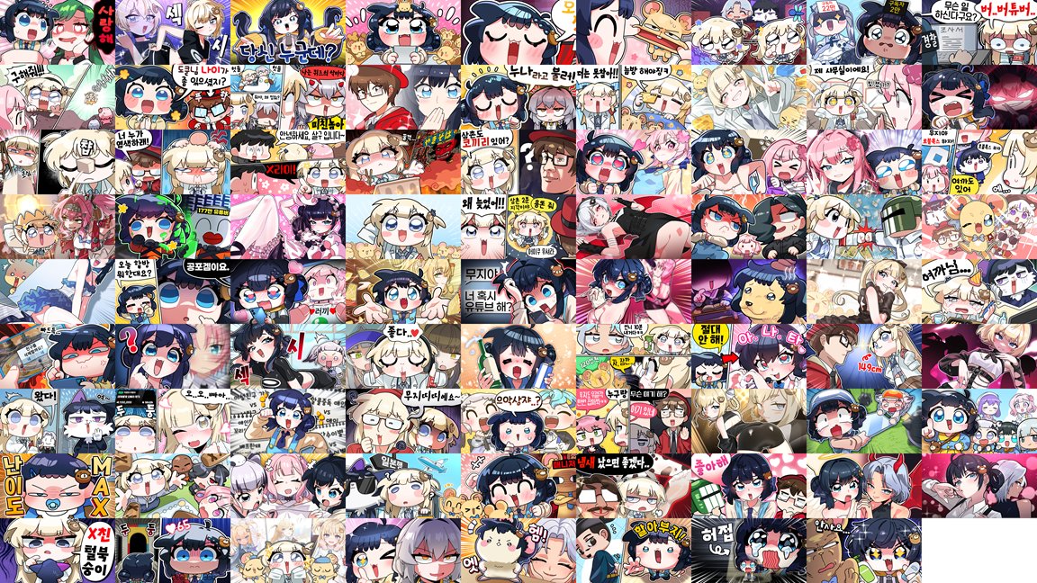 지난 1년간 함께 해온 치지직 버츄얼 스트리머 이무지님의 썸네일러 자리에서 내려오게 되었습니다.

저의 새로운 도전을 응원 해주신 이무지님께 감사드리며 앞으로도 성장하시길 기원합니다!