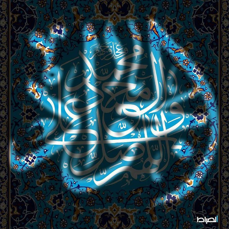 امام جواد مظهر جود و بخشندگی خدای رحمان هست در این شب مبارک از ایشون کم نخواید
خدایا به حق مظهر جود و بخششت امام جواد ‌علیه‌السلام، باقی غیبت رو بر ما ببخش
#اللهم_عجل_لولیک_الفرج
#امام_جواد
#ImamJawad