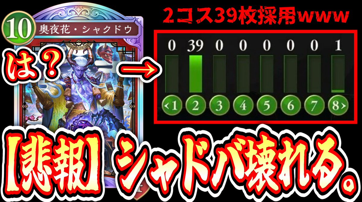 つるおか(かものはし)🇯🇵 (@turuokakamo) / Posts / X