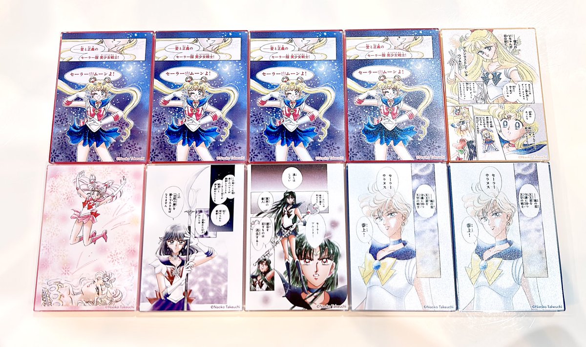 セーラームーンカフェの アクリルブロック 種類数まで買ってムーン4つ