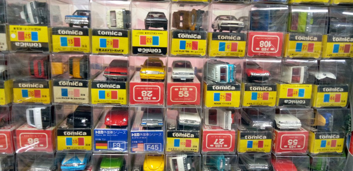 日本製トミカ大量に出します。