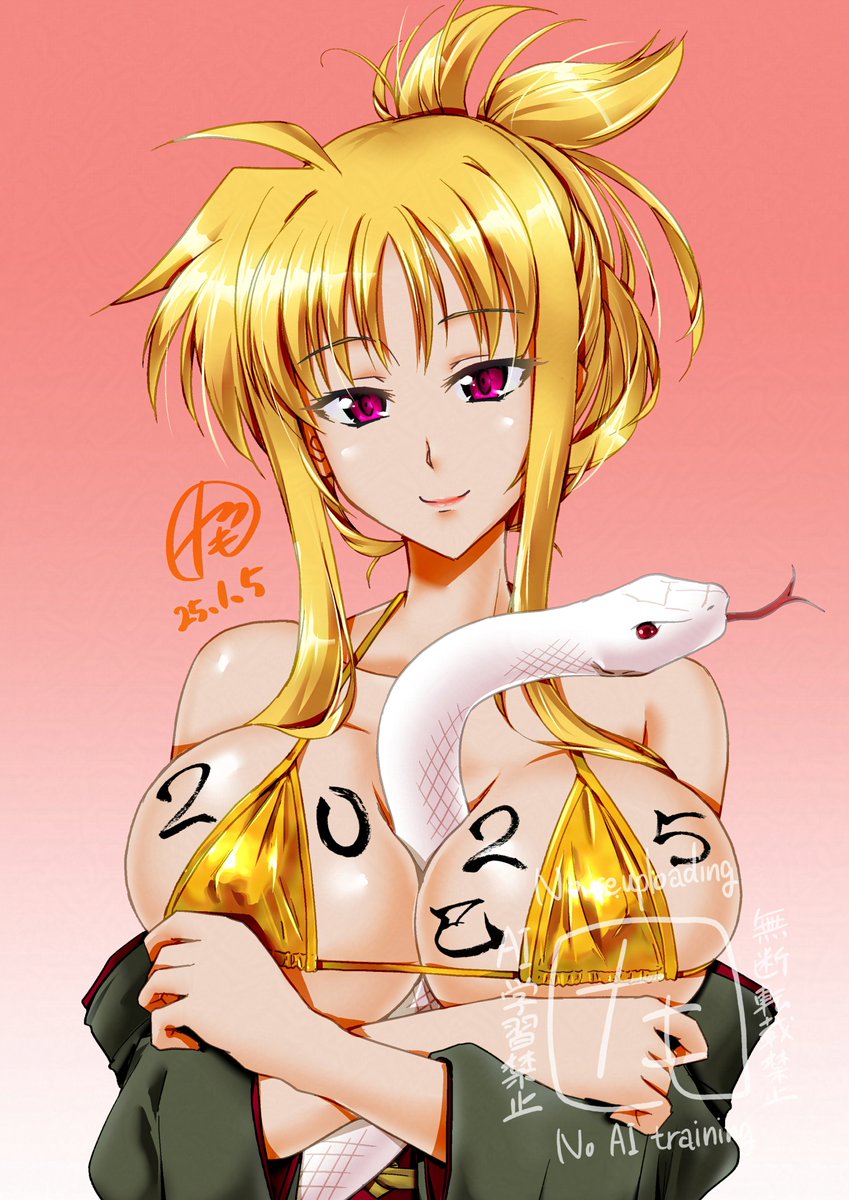 #年末なので今年の正月絵を振り返ろうへ
縁起のいい白蛇の絵ですね 