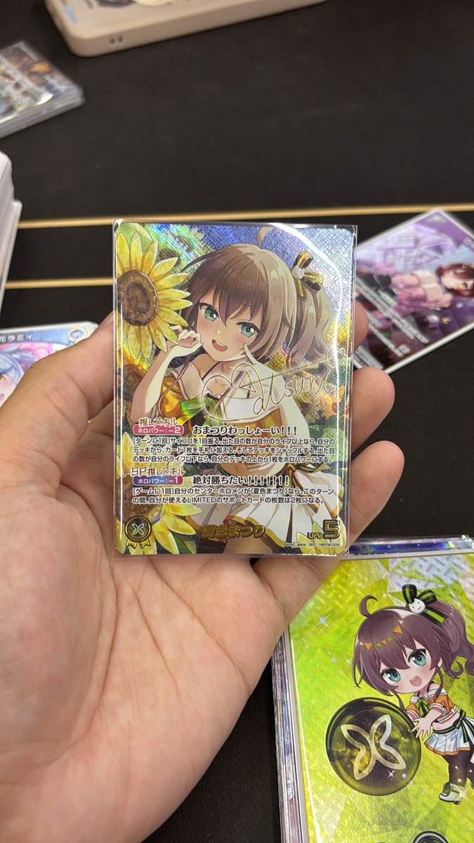 【歔欷】原画 Z/X -Zillions of enemy X- ぜくげ～これくしょんオーヴァーロード