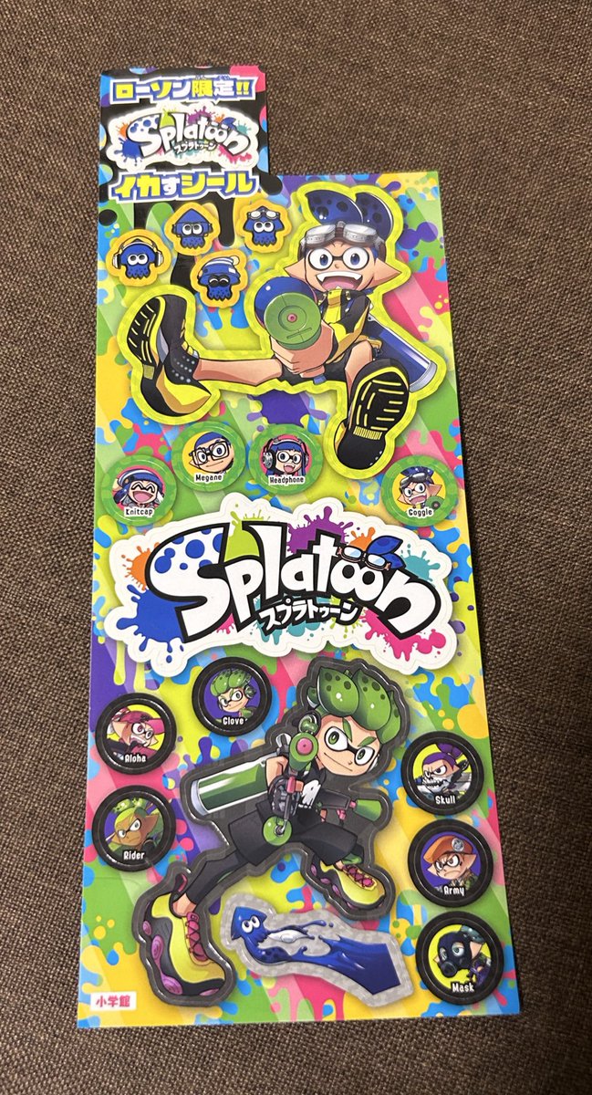 DECOSPLAT's tweet image. does anyone know what corocoro magazine volume or book this came with? or even dming me an online listing that includes this i need it so baddd please 😭😭