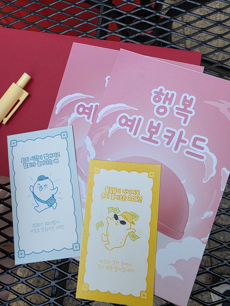 momo🇯🇵🇰🇷🇺🇸🇬🇧🇫🇷🇲🇾🇸🇬 (@momo1529416) / Posts / X