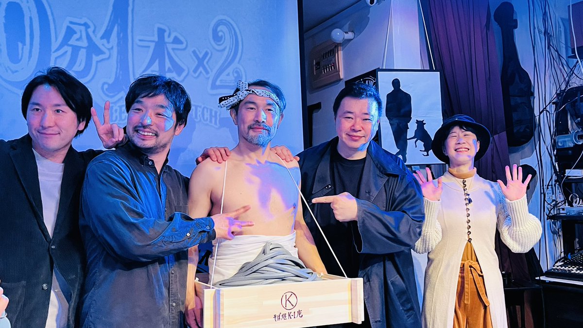 ゆーら tweet media