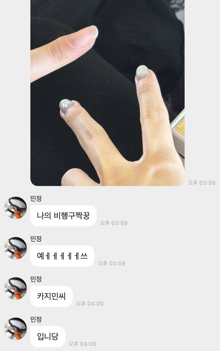 kwarchive_'s tweet image. 251230 🤍 버블

나의 비행구짝궁
예ㅔㅔㅔㅔㅔ쓰
카지믽씨
입니당

#칼윈