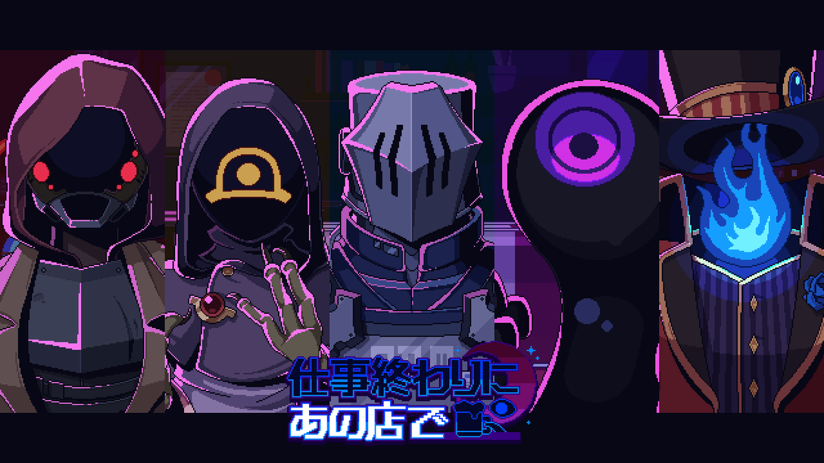 12월30(화) 정기방송 콘텐츠 안내

기존에 기획된 완오즈 노래방은 사정이 생겨 다음으로
미뤄지게 됐습니다

오늘은 대신 마레플로스님 팀에서 번역해주신
인외 미연시

'일이 끝나면 그 가게에서' 를 플레이 해보고자 합니다!
라이브는 7시! 콘텐츠는 8시부터! 치지직송출 
chzzk.naver.com/d6cec68f616f59…