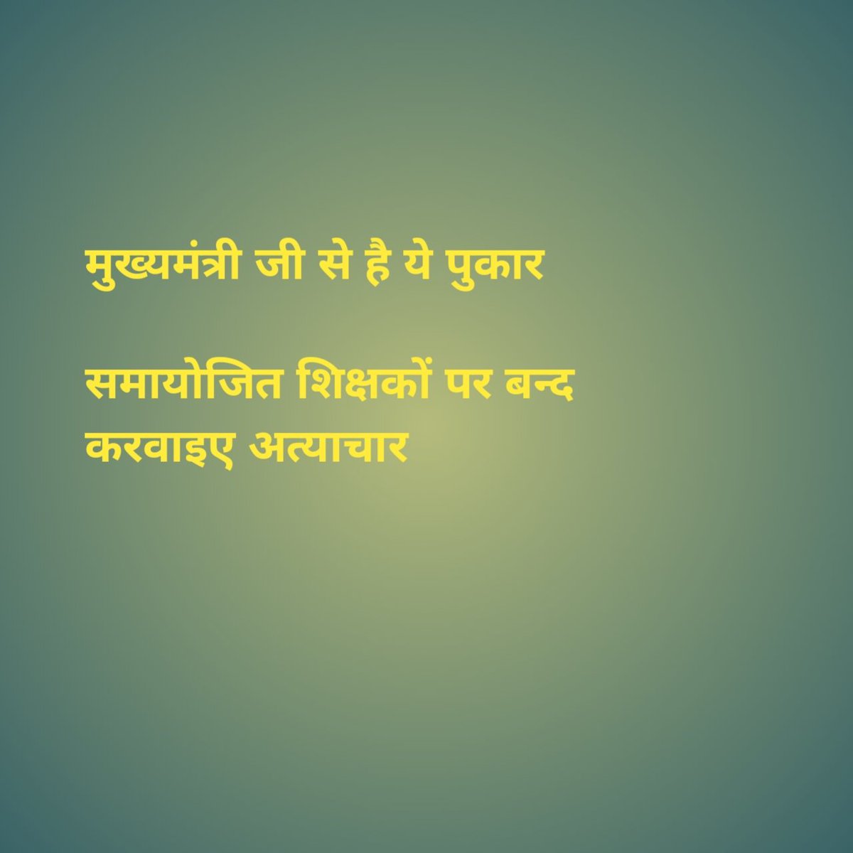 vvsaroj tweet media