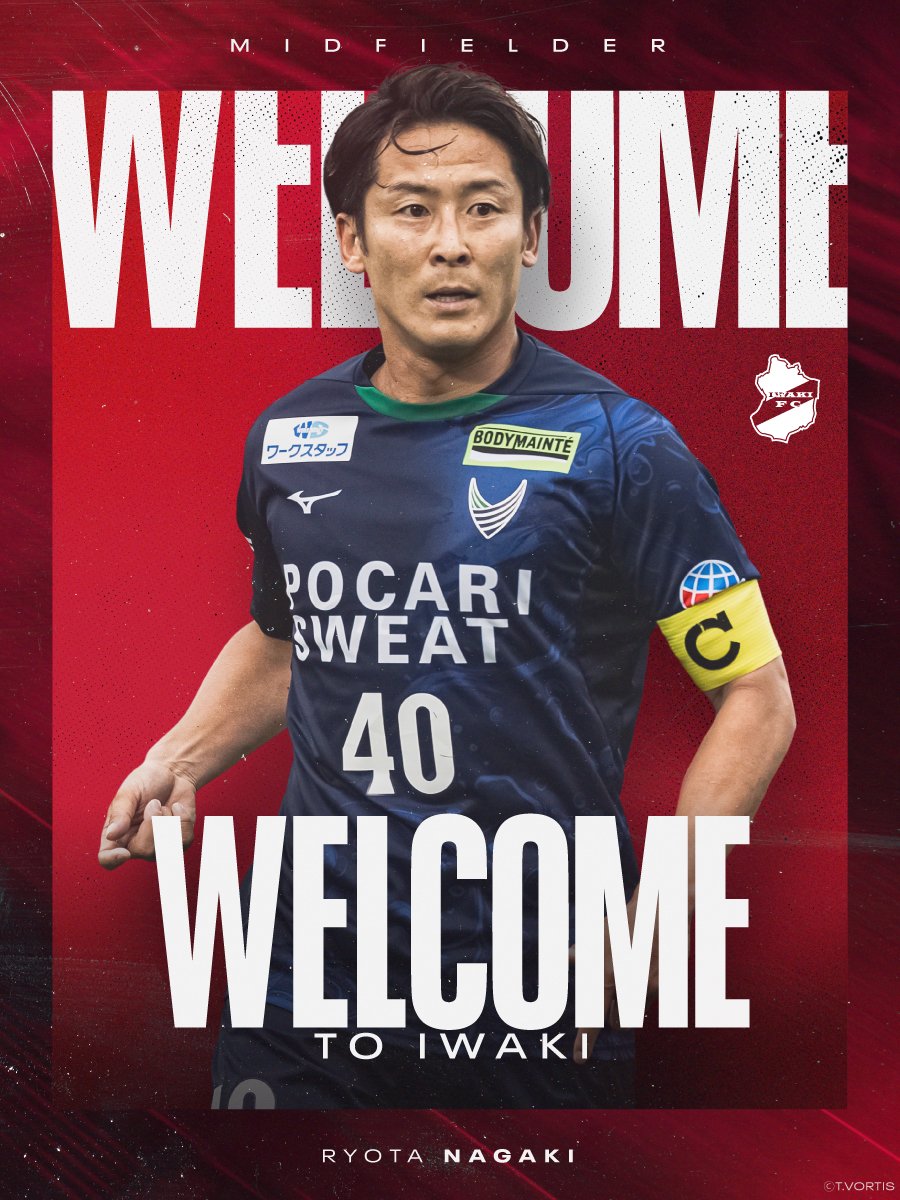 鹿島アントラーズでの豊富なタイトル、クラブワールドカップでCR7と