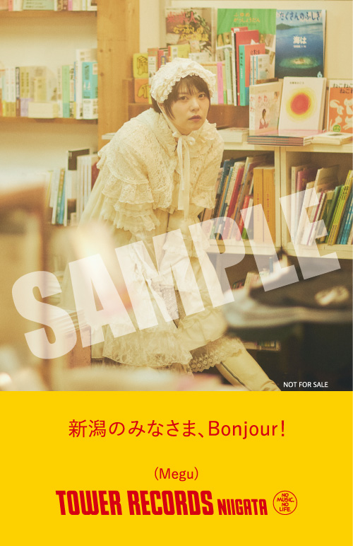 Negicco_Info【公式】 (@Negicco_Info) / Posts / X