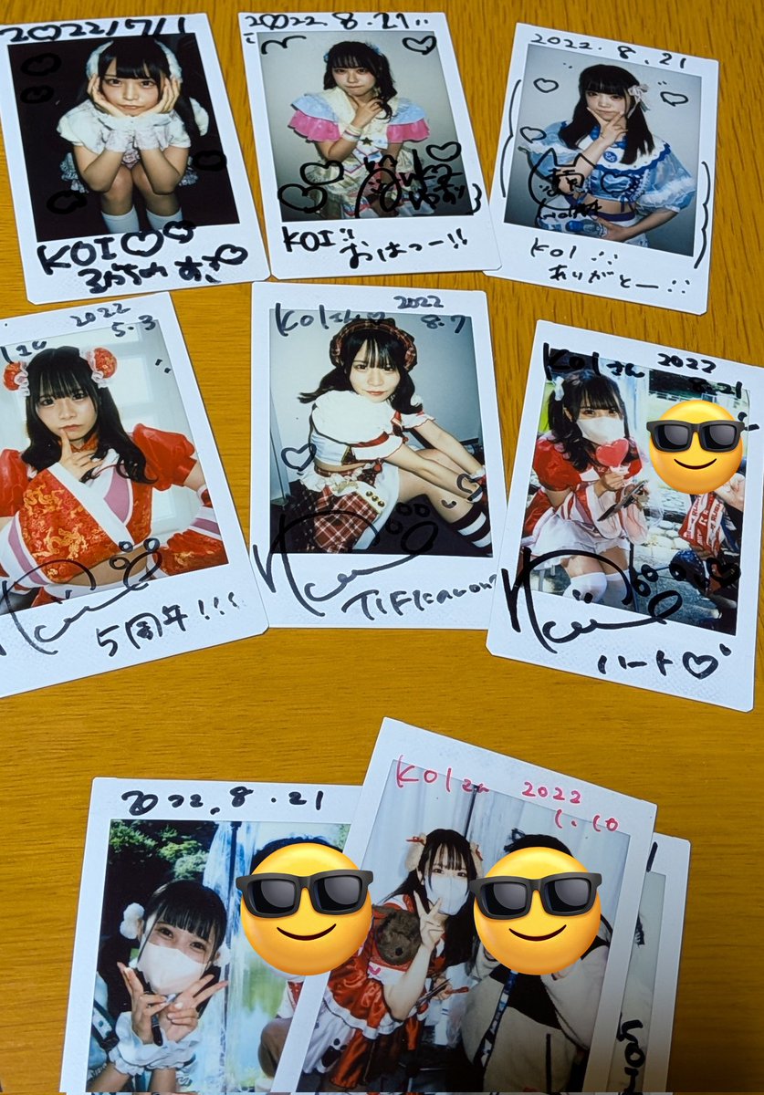 フリークのヲタクだったころの チェキ 今もそれぞれ別のグループや