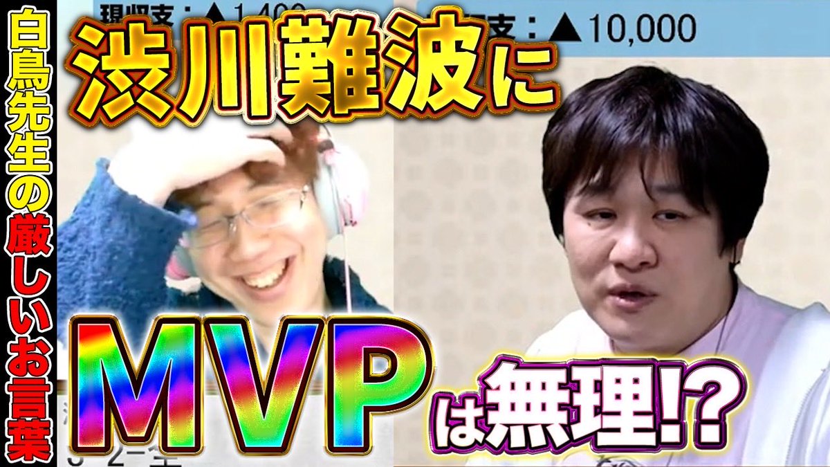 とよぴ～＠中身フルオープンVTuber (@toyopii0044) / Posts / X