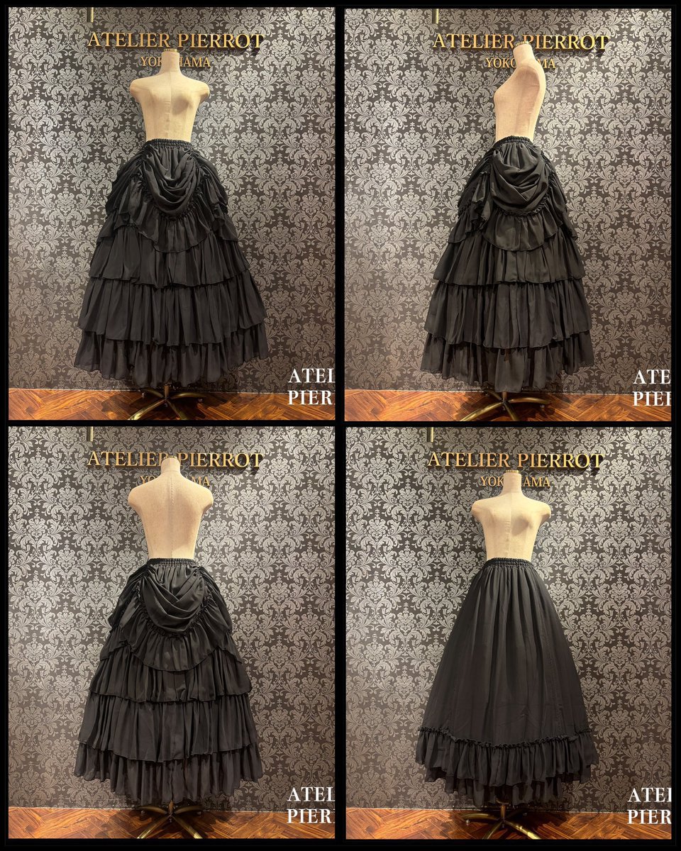 ✨新宿店再入荷情報✨ バッスルスカート ロング ブラック ￥17,050