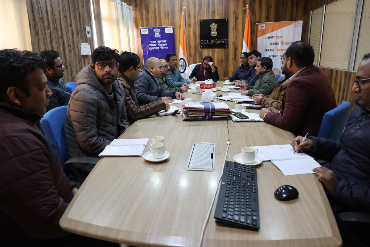 DoT_CCAUPW's tweet photo. कार्यालय नियंत्रक संचार लेखा, उत्तर प्रदेश (पश्चिम) परिमंडल मेरठ द्वारा हिंदी में कार्य करने हेतु कृत प्रयासों एवं पूर्ण व अपूर्ण कार्यों की प्रगति की समीक्षा के लिए दिनांक 30-12-2025 को राजभाषा हिंदी की त्रैमासिक बैठक का सफल आयोजन किया गया । https://t.co/tLvVPF8GBp