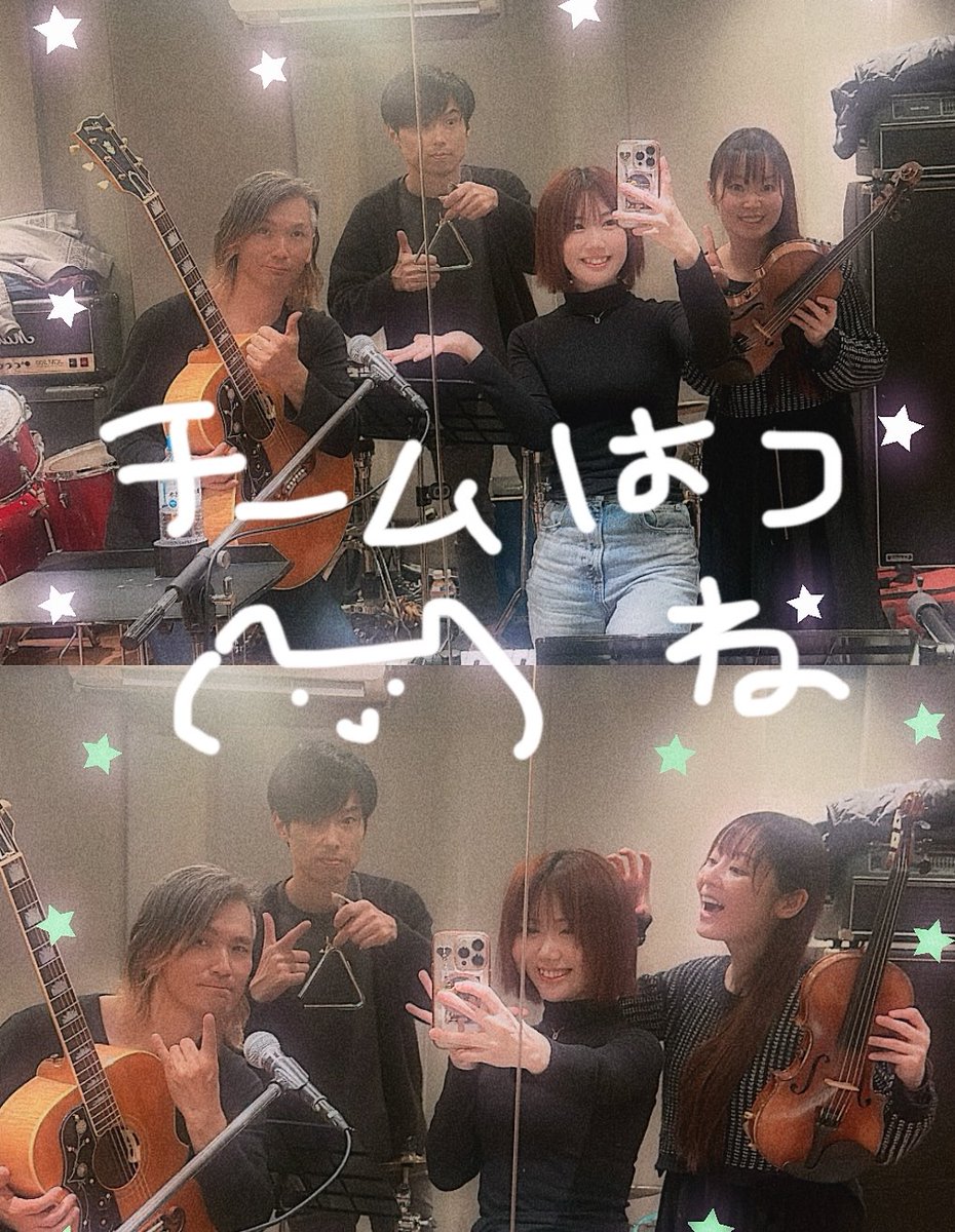 初音🍣 tweet media